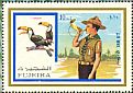 Toco Toucan Ramphastos toco  1972 Scouts and birds  MS