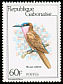 Southern Carmine Bee-eater Merops nubicoides  1980 Birds 