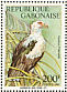 Palm-nut Vulture Gypohierax angolensis  1992 Birds Sheet