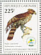 Crowned Eagle Stephanoaetus coronatus  1997 Protected animals 3v sheet