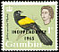 Yellow-mantled Widowbird Euplectes macroura  1965 Overprint INDEPENDENCE on 1963.01 