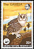 Verreaux's Eagle-Owl Ketupa lactea  1978 WWF 