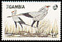 Secretarybird Sagittarius serpentarius  1989 West African birds 