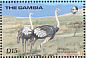 Common Ostrich Struthio camelus  1989 West African birds  MS