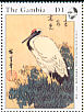 Red-crowned Crane Grus japonensis