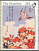 Chestnut-winged Cuckoo Clamator coromandus  1989 Japanese art 