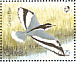 Egyptian Plover Pluvianus aegyptius  1990 African birds Sheet