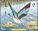 Woodland Kingfisher Halcyon senegalensis  1990 African birds Sheet