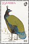 Congo Peafowl Afropavo congensis  1993 Birds of Africa Sheet