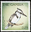 Pied Kingfisher Ceryle rudis  1996 Birds 