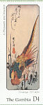 Golden Pheasant Chrysolophus pictus  1997 Hiroshige 6v sheet