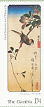Java Sparrow Padda oryzivora  1997 Hiroshige 6v sheet