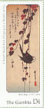 Long-tailed Tit Aegithalos caudatus  1997 Hiroshige 6v sheet