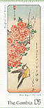 Western Yellow Wagtail Motacilla flava  1997 Hiroshige 6v sheet