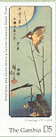 Common Kingfisher Alcedo atthis  1997 Hiroshige 6v sheet