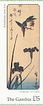Common Kingfisher Alcedo atthis  1997 Hiroshige 6v sheet