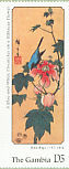 Blue-and-white Flycatcher Cyanoptila cyanomelana  1997 Hiroshige 6v sheet
