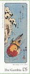 Mandarin Duck Aix galericulata  1997 Hiroshige 6v sheet