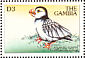Atlantic Puffin Fratercula arctica  1997 Sea birds of the world Sheet