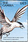 Long-tailed Jaeger Stercorarius longicaudus  1997 Sea birds of the world  MS MS