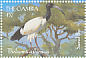 African Sacred Ibis Threskiornis aethiopicus  2000 Wildlife of the African bushveld 6v sheet