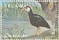 Southern Bald Ibis Geronticus calvus  2000 Wildlife of the African bushveld 6v sheet