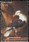 Great Black-backed Gull Larus marinus  2000 Birds through the eyes of famous painters 4v set