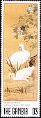 Little Egret Egretta garzetta  2001 Philanippon 01 12v set