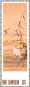 Little Egret Egretta garzetta  2001 Philanippon 01 6v sheet