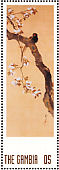 Green Pheasant Phasianus versicolor  2001 Philanippon 01 6v sheet