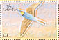 European Bee-eater Merops apiaster  2001 Animals of Africa 6v sheet
