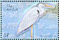 Grey Heron Ardea cinerea  2001 Animals of Africa 6v sheet