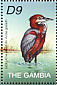 Goliath Heron Ardea goliath  2002 Year of eco tourism 6v sheet