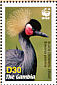 Black Crowned Crane Balearica pavonina  2006 WWF Sheet with 2 sets