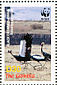 Black Crowned Crane Balearica pavonina  2006 WWF Sheet with 2 sets