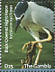 Black-crowned Night Heron Nycticorax nycticorax  2009 Birds of Gambia Sheet