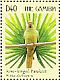 Rose-ringed Parakeet Psittacula krameri  2011 Parrots of Africa Sheet