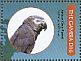 Grey Parrot Psittacus erithacus  2011 Birds of Africa Sheet