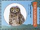Spotted Eagle-Owl Bubo africanus  2011 Birds of Africa Sheet