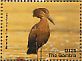 Hamerkop Scopus umbretta  2018 Hamerkop - National bird of The Gambia Sheet