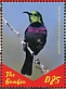 Marico Sunbird Cinnyris mariquensis  2019 Sunbirds of Africa Sheet