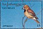 Hawfinch Coccothraustes coccothraustes  1996 Birds Sheet