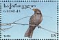 Common Blackbird Turdus merula  1996 Birds Sheet