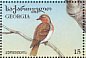 European Robin Erithacus rubecula  1996 Birds Sheet