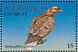 White-tailed Eagle Haliaeetus albicilla  1996 Birds Sheet