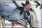 Common Crane Grus grus  1996 Fauna and flora 16v sheet