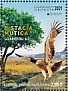 Eastern Imperial Eagle Aquila heliaca  2021 Europa 2v sheet