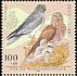 Hen Harrier Circus cyaneus  1998 Humanitarian relief funds 