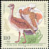 Great Bustard Otis tarda  1998 Humanitarian relief funds 