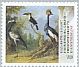 Demoiselle Crane Grus virgo  2017 Treasures from German museums 2v set, sa